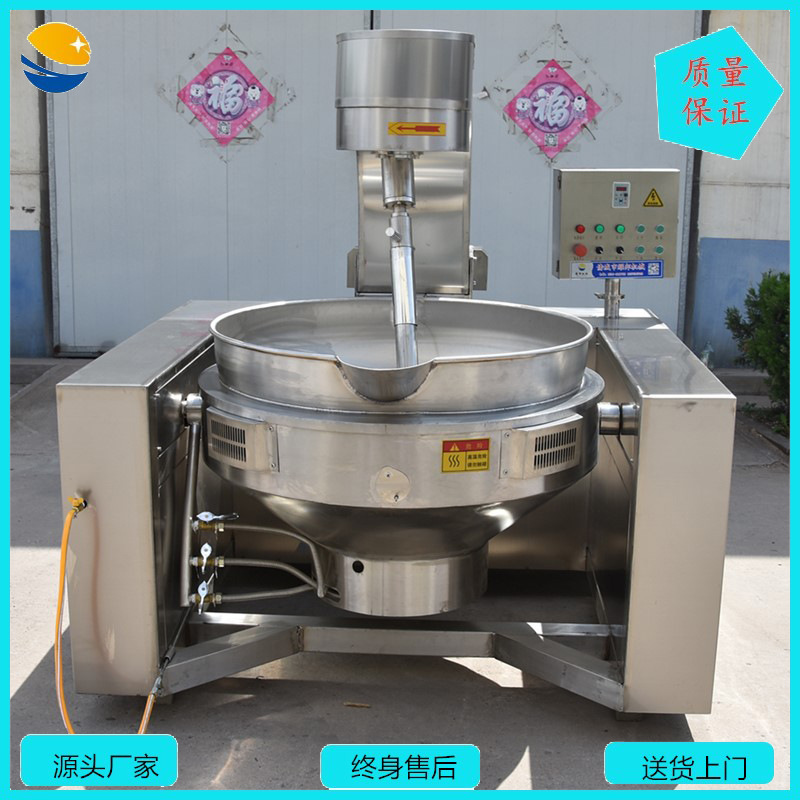 麻辣小龙虾炒锅 大型行星搅拌炒锅 工业用复合调味料炒锅