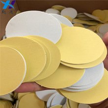 �S�ҹ�̨����汳�zEVA�����| �{ɫ�����θߏ�EVA�_�������ܷ�Ȧ