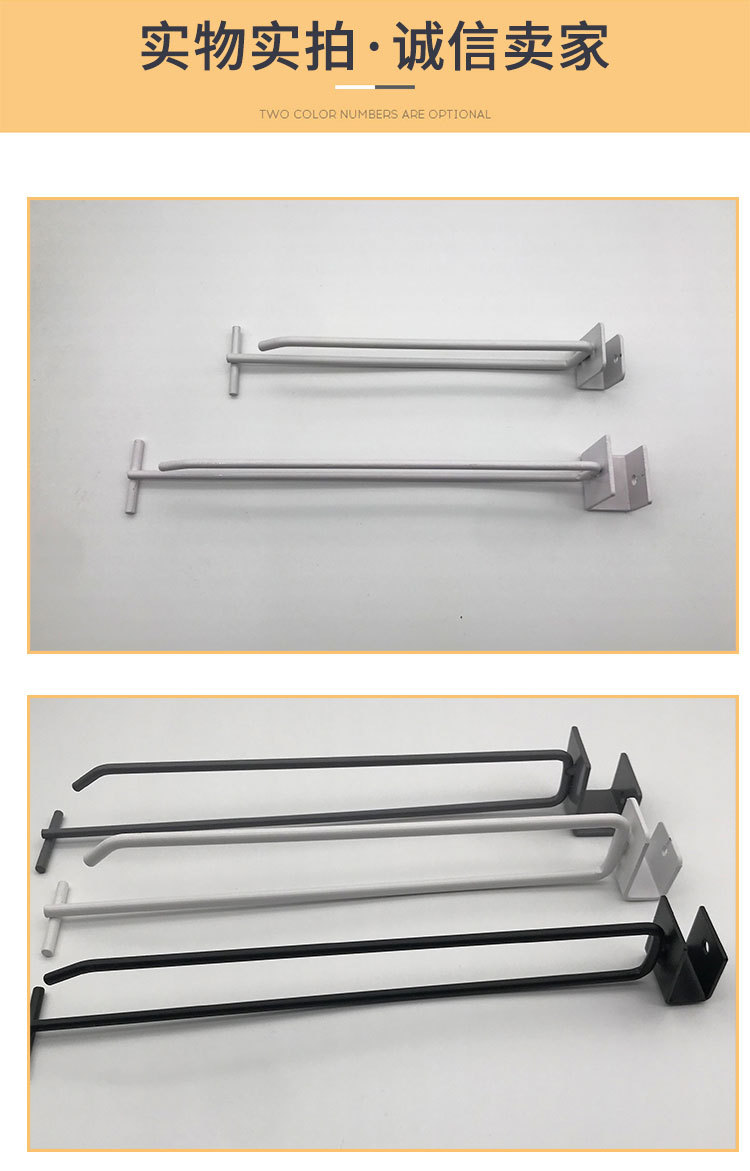 详情页(修改)_03