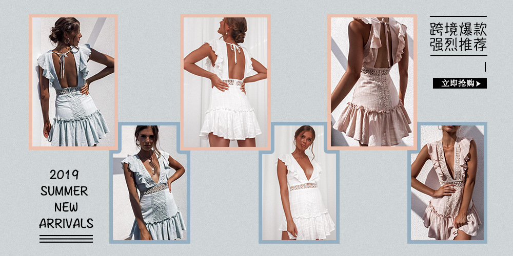 Costume femme OISEAU ROSE en Cuir PU - Ref 3333807 Image 13