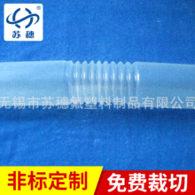 PFA���y�� PFA��s�� ͸���F�������y��pvc������pe���y��