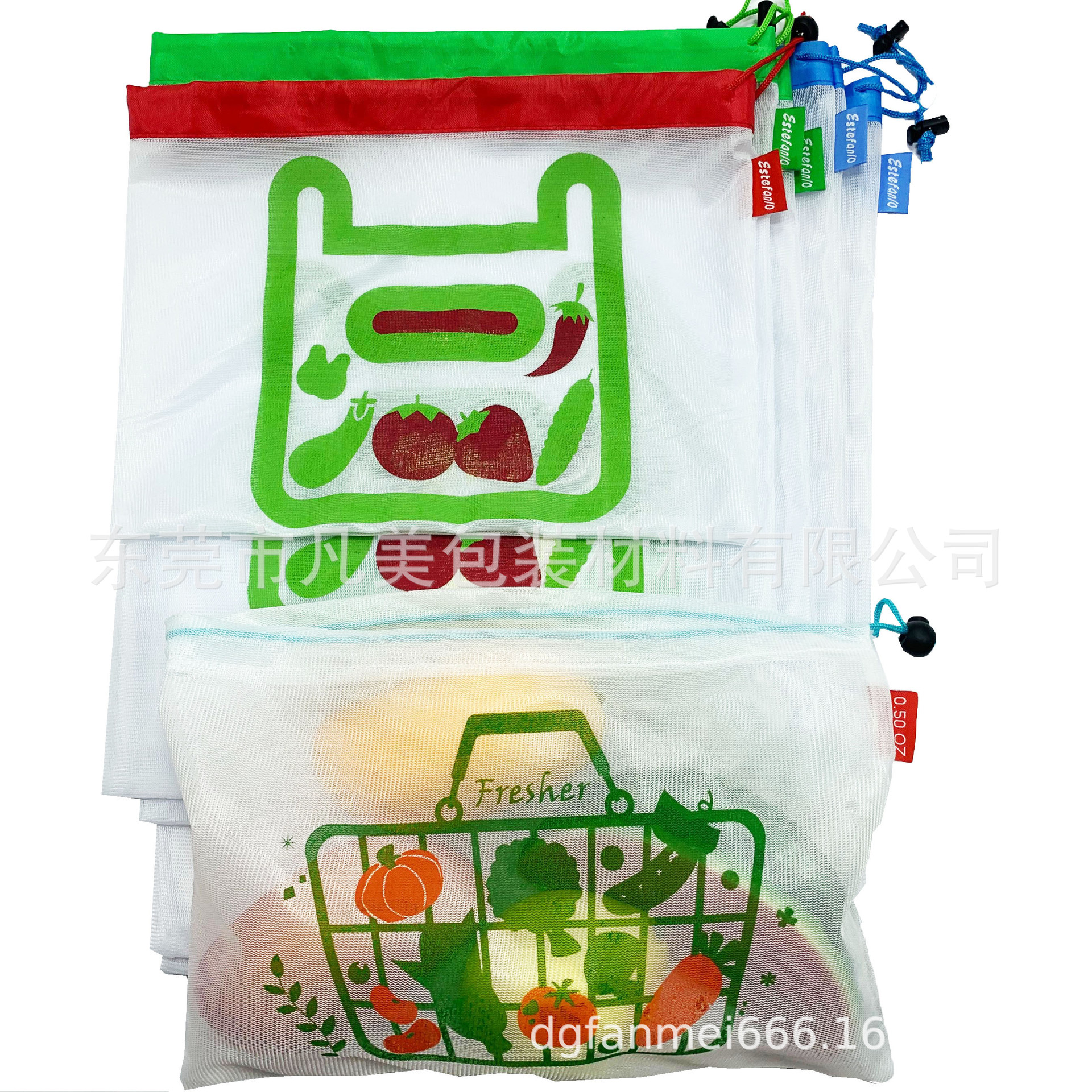 水果蔬菜网袋 涤纶包边网袋 超市购物涤纶束口袋 rpet网袋