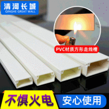 ����pvc���b���� Ӳ�|����pvc�ؾ��� ���b�҃��b����b������