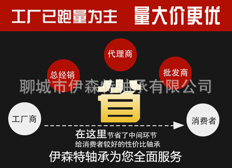 8654136381_399763299