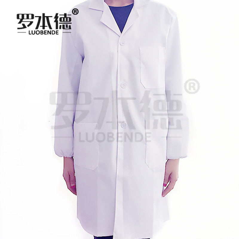 实验服 长袖/短袖 大中小号 工作服 海门实验耗材-阿里巴巴