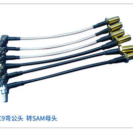 厂家直销CRC9转SMA射频线缆，射频馈线，高频线。