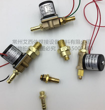 二位二通宁波甬光电磁阀DF2-3-B-C送丝机焊机气阀DC24V/AC36V