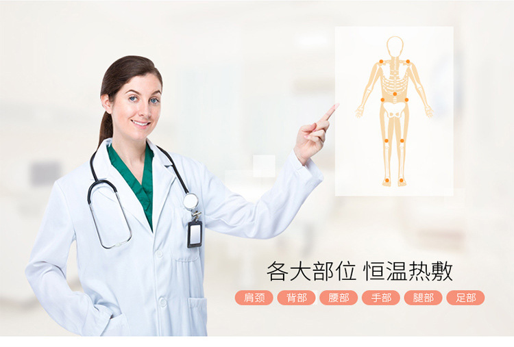 肩膀按摩详情页_08.jpg