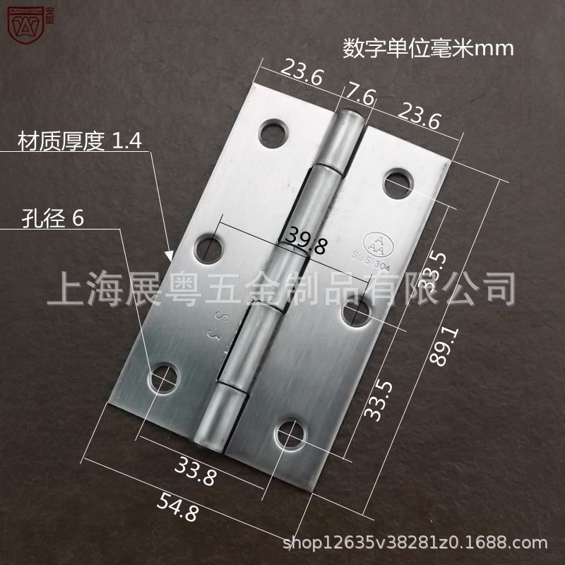 Anwang 3.5 pulgadas acero inoxidable 304 bisagra pequeña bisagra de acero inoxidable plegable mini pequeño hoja de acero inoxidable pequeña bisagra