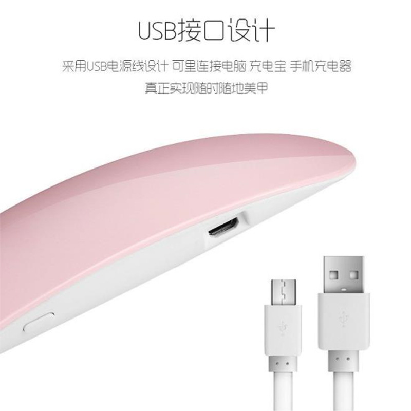 Nail Art ratón lámpara mini USB máquina de fototerapia esmalte de uñas pegamento secador LED portátil lámpara de fototerapia lámpara en stock