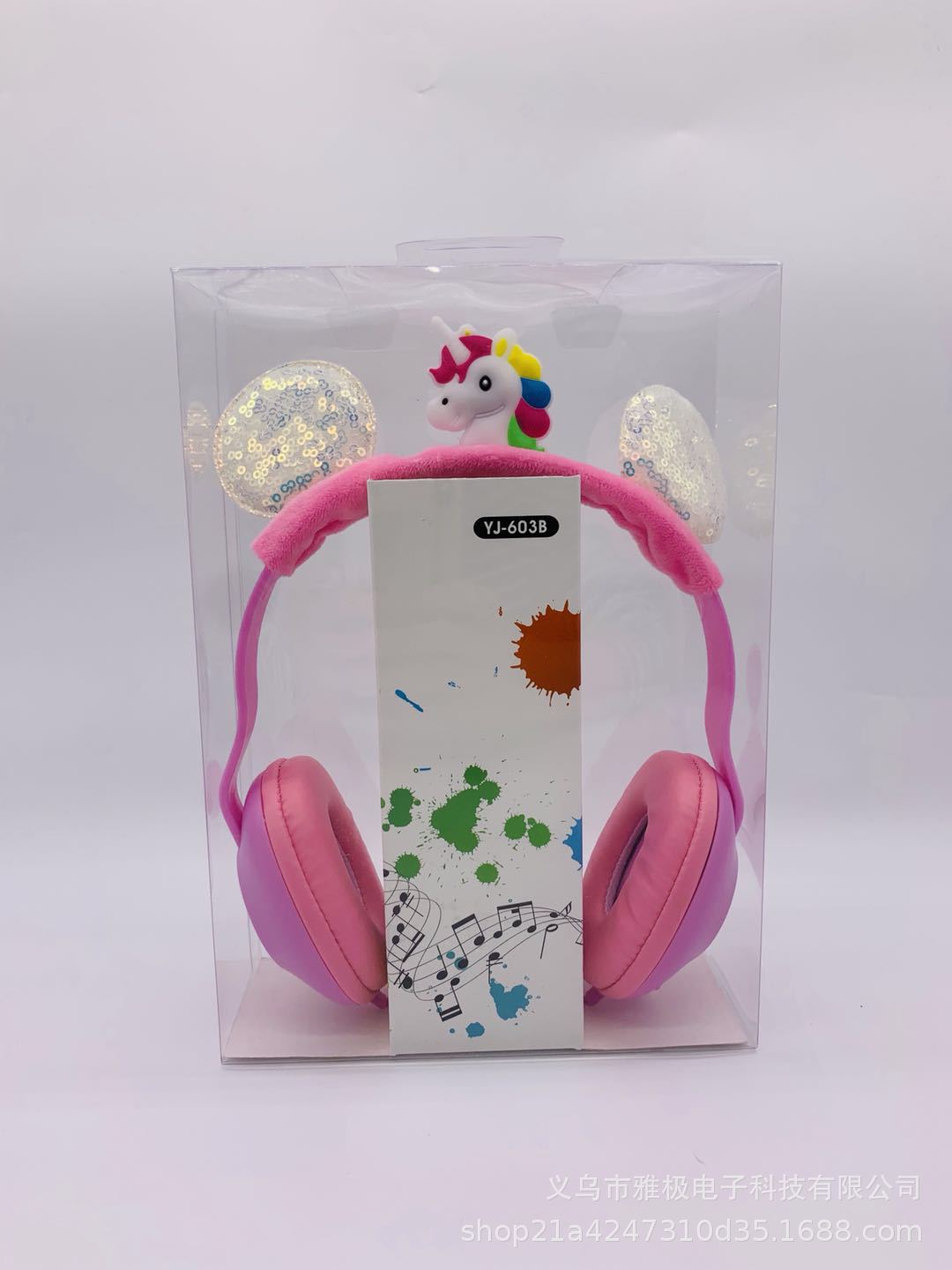 微信图片_20190518123944