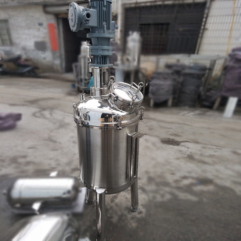 单层罐物料储罐 带搅拌储罐 小型食品物料不锈钢储罐