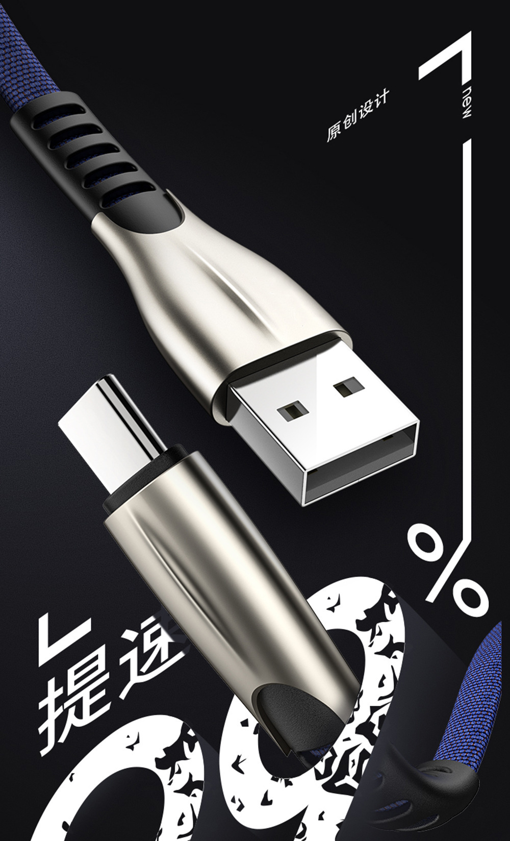 Câble adaptateur pour smartphone - Ref 3381588 Image 6