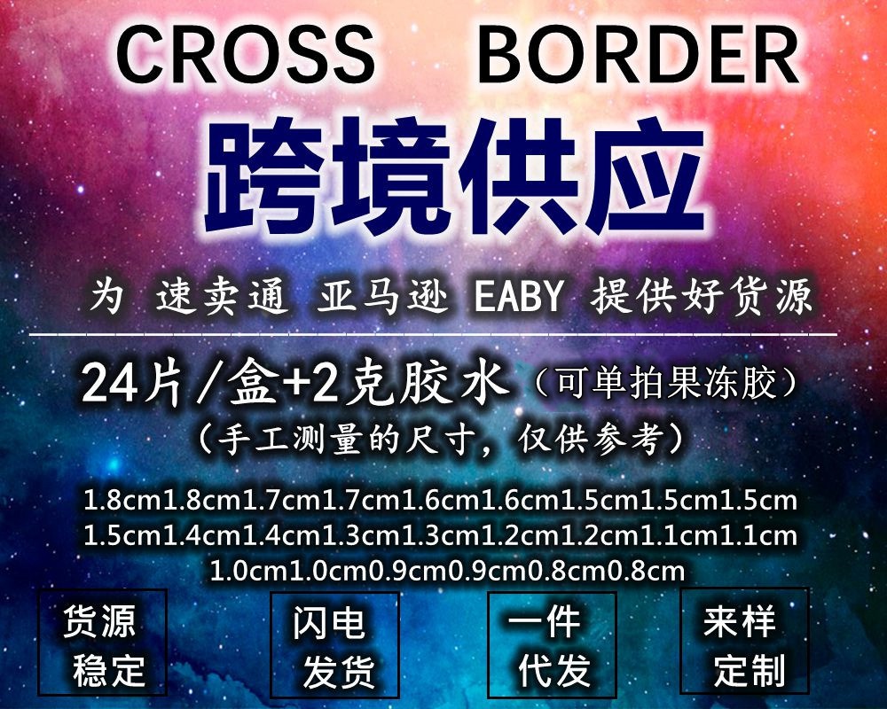 edbf6744ede937055e9a2d66b1bd6f