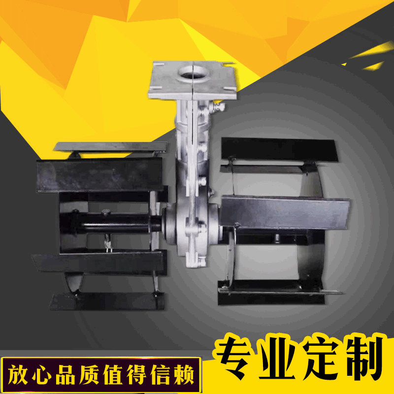 厂家供应多功能背负式果园锄草机 割草机配件 松土机刀头批发定