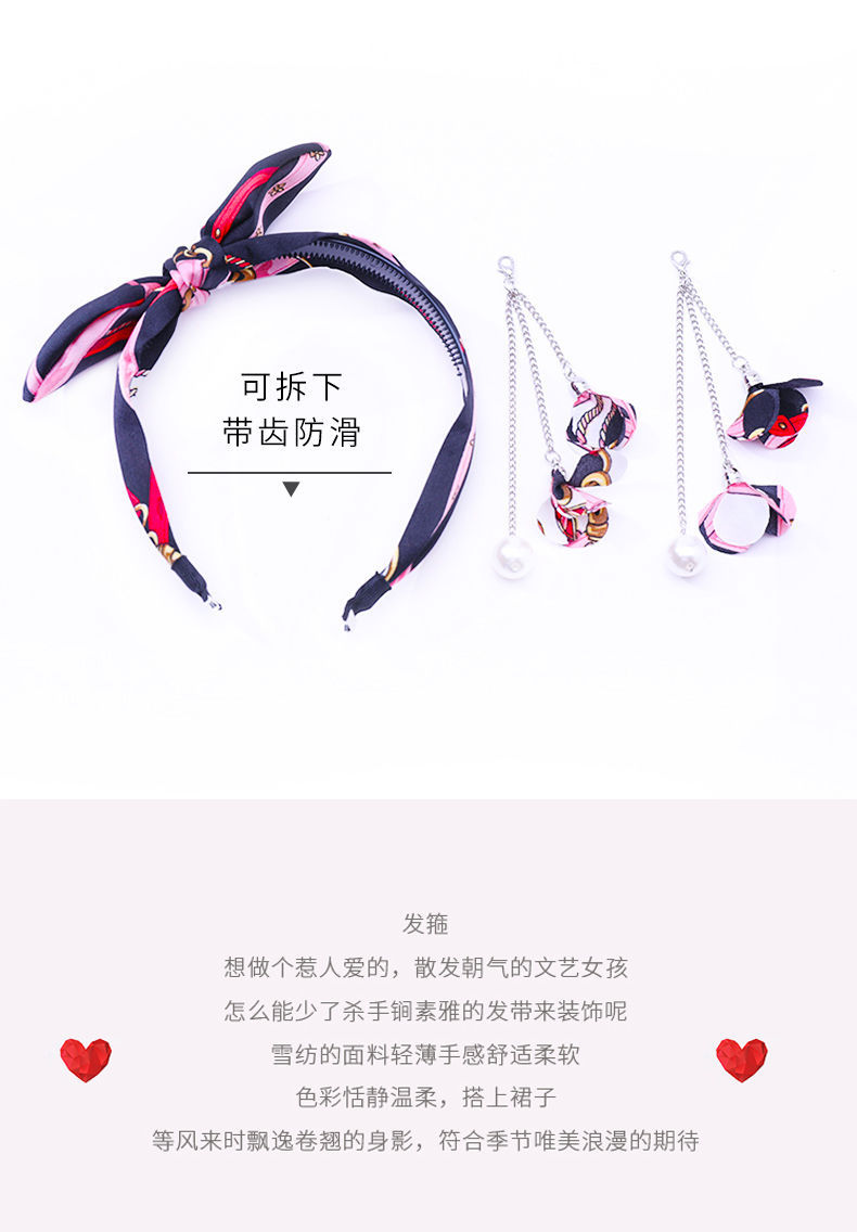 Korean New Fashion Cute Tassel Streamer Bow Tie Cheap Headband Wholesale display picture 19