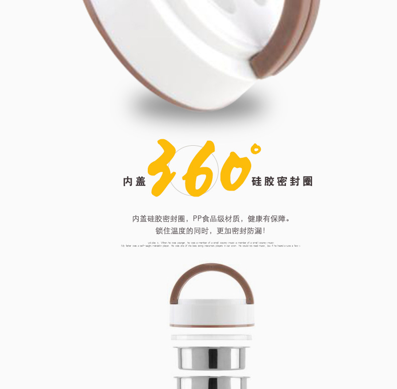 韩式款提锅详情_09