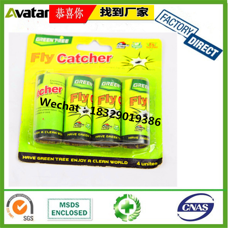 GREEN KILLER BEIHUA EDGE LEAF fly glue roll fly catcher详情图7