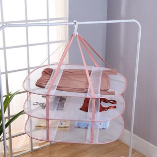 Yihang Windproof Folding clothes basket double-layer closed clothes net clothes rack sweater deformation-proof clothes basket wholesale