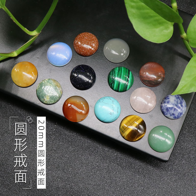 300g Weight Polishing Design White, Red, Green, Blue, Wine Red, Gold, Yellow Color 20mm Semicircle Ring Face Agate Crystal Colorful Gem Agate Stone Semicircle Bead Ring Diy Jewelry Accessories 1