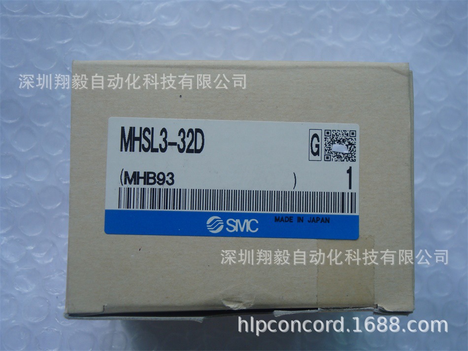 供应全新原装 MHSL3-32D 手指气缸