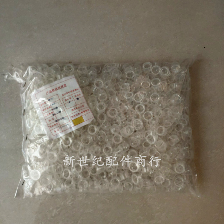 8923197178_1484579216