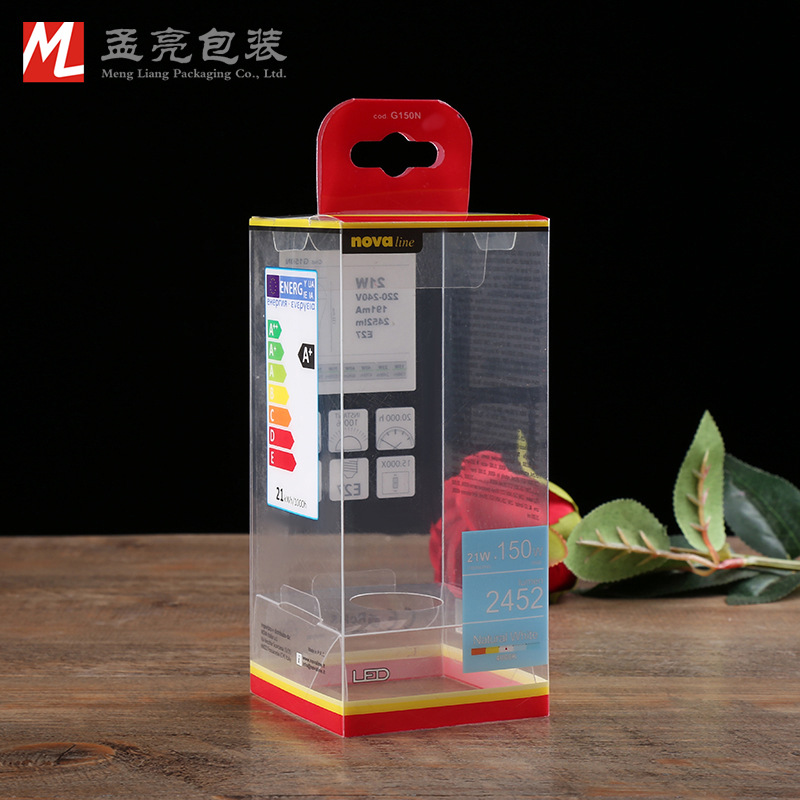 现货批发 新款pvc透明塑料盒斜纹折叠盒 一次性灯泡包装盒