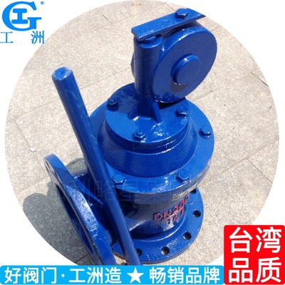 Quick opening of sludge discharge valve Manual sludge discharge valve Pneumatic Sludge discharge valve The main products