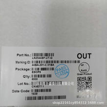 ԭװ����LN2351 ��Ƭ�ʹ���������ѹ��ѹ���ص�ԴоƬ0.9V ��5.5V