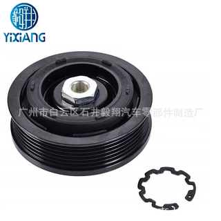 A/C Compressor Clutch VW T5 Transporter Multivan Amarok 2.0