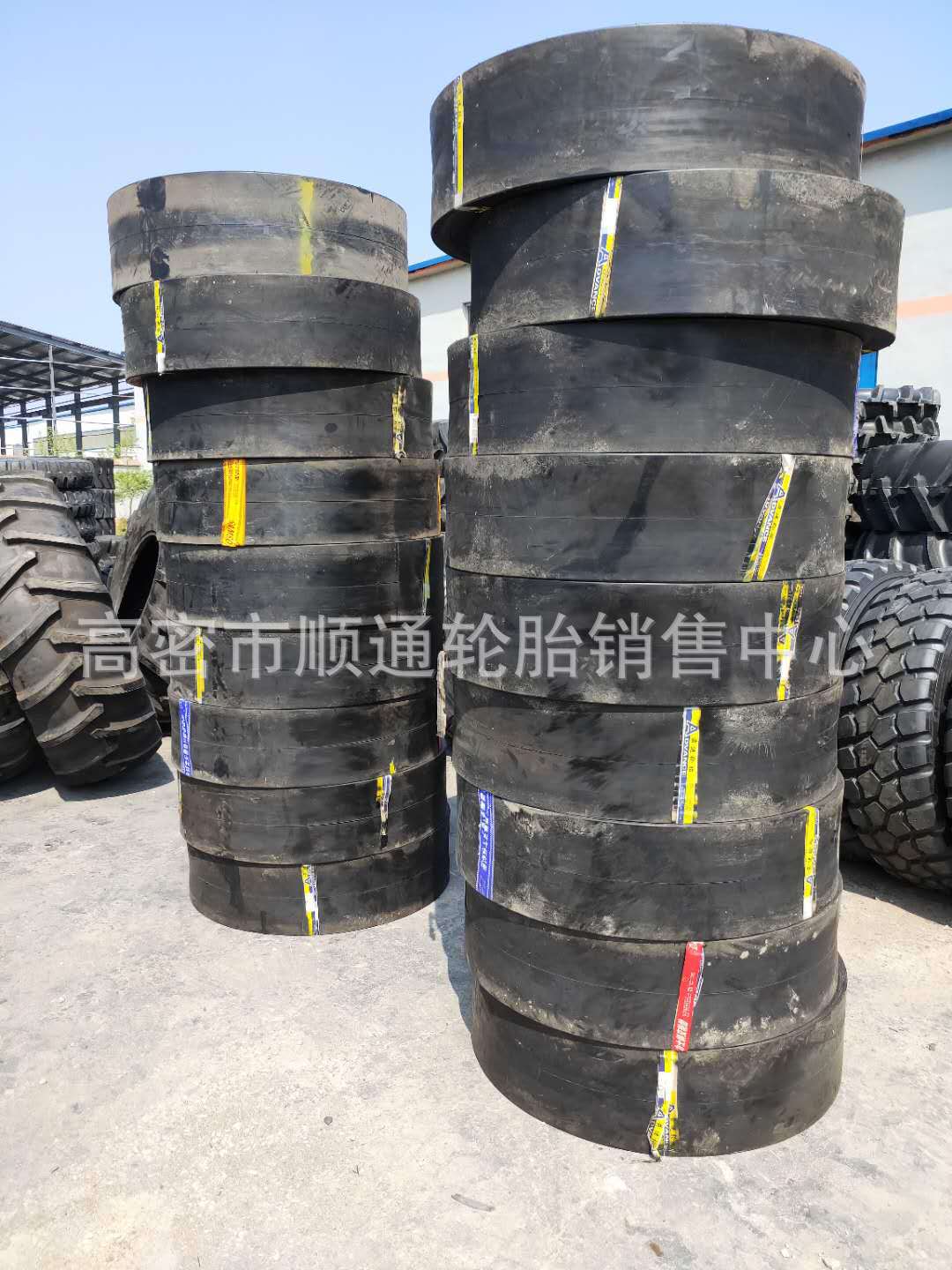 朝阳10.00/11.00-20胶轮压路机轮胎13/80-20C-1光面轮胎