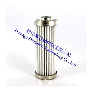 0110D003BH4HC贺德克HYDAC液压油德玛格滤芯过滤器系统