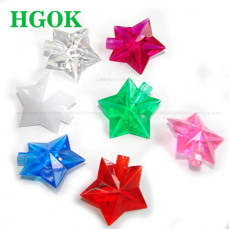 Five-pointed star Christmas Lights decorate parts star shape colour Lighting Light sets LED Base