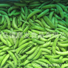 �ك����㶹 ����㶹�v �ك��߲������������l