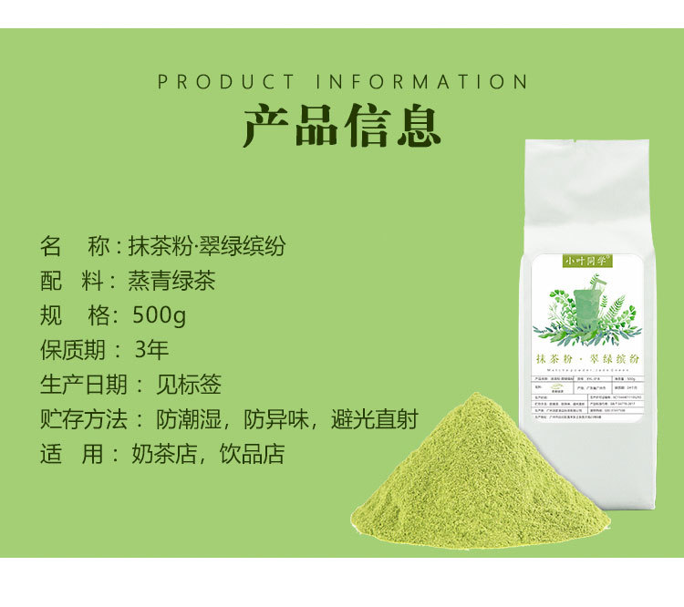 烘焙原料的市场风云与批发趋势揭秘
