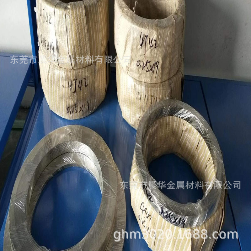 现货供应4J50玻封合金 4J50高温合金 4J50钢镍棒带材