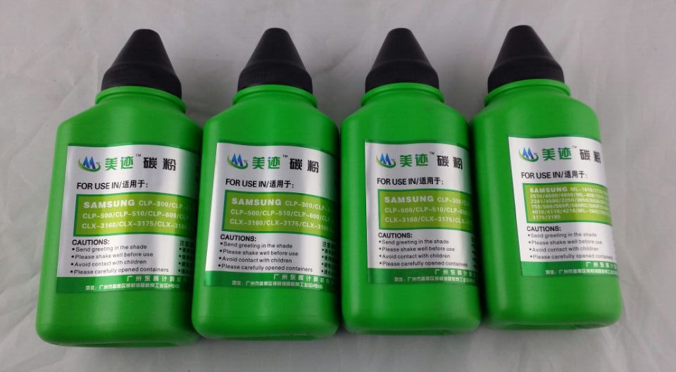 Imported HP HP Color Printer,multi-function Integrated machine currency environmental protection Toner