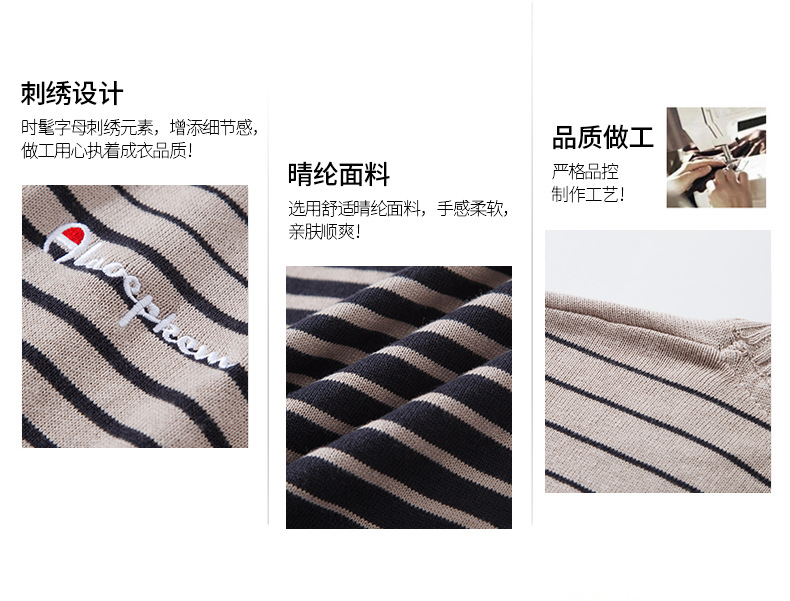 Pull homme en Coton - Ref 3417396 Image 23