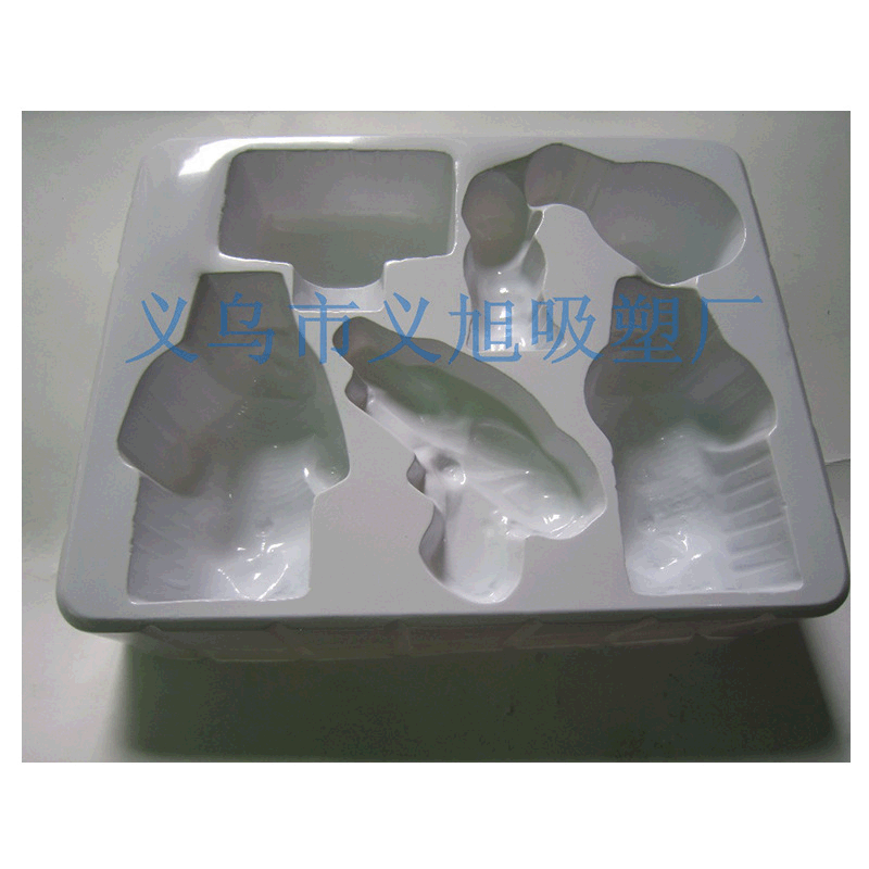 厂家供应批发   pvc 玩具白料内托吸塑内托包装盒