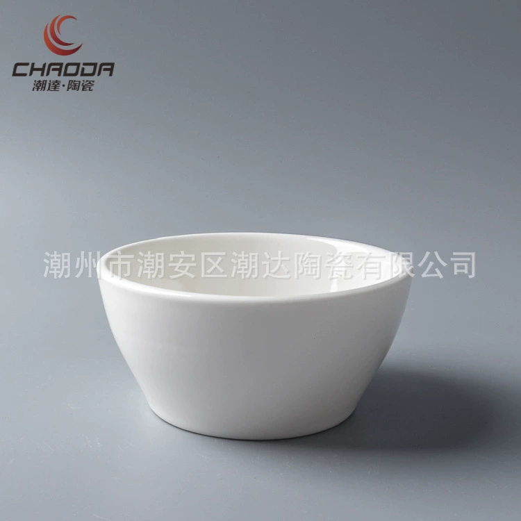 Tableware, white ceramic soup bowl, 240 ml
