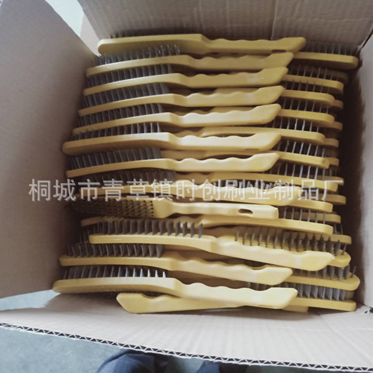 微信图片_20190331094450