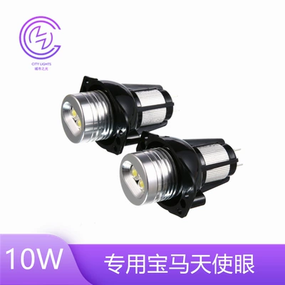 BMW E90 6W LED Angel Eye Duman Lampası Gündüz İşığı