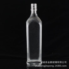 出口贸易伏特加玻璃酒瓶 螺纹口酒瓶 750ml玻璃瓶