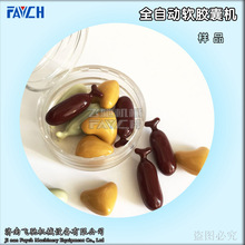 �沿���AҺܛ�z�ҹ��b�C ȫ�ԄәE�A���~��ܛ�z�����a��