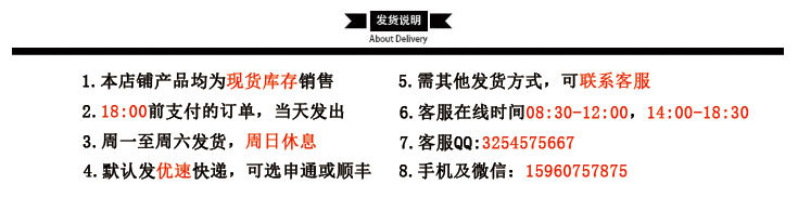 Costume femme PINNO en Fibre de polyester - Ref 3335565 Image 53