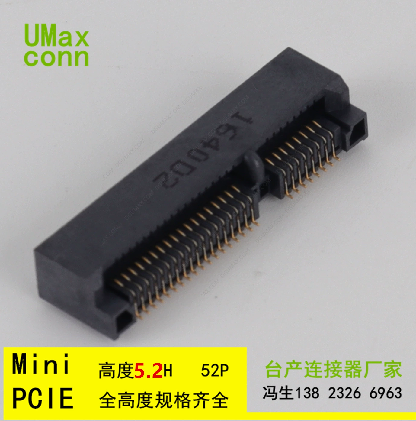 MINI PCI-E 52PIN слот высота 5.2h мини PCI-E Тайваньская фабрика качество гарантировано