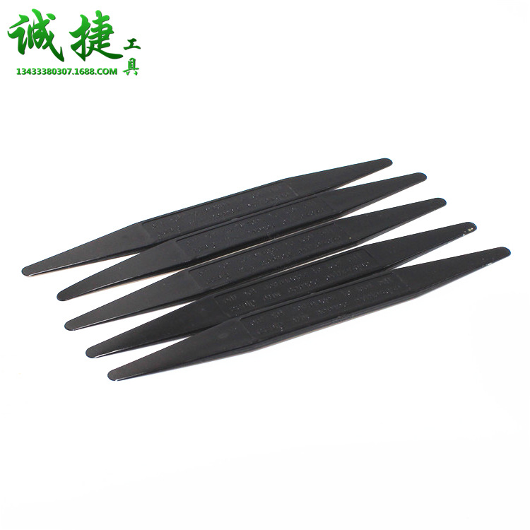 Electric crowbar