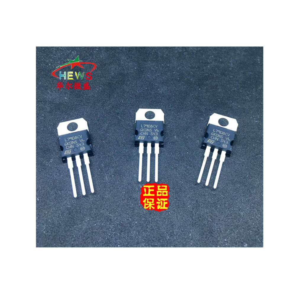 50x Spannungsregler L7908CV – 8V, TO-220, Neu, ICs, Made In China