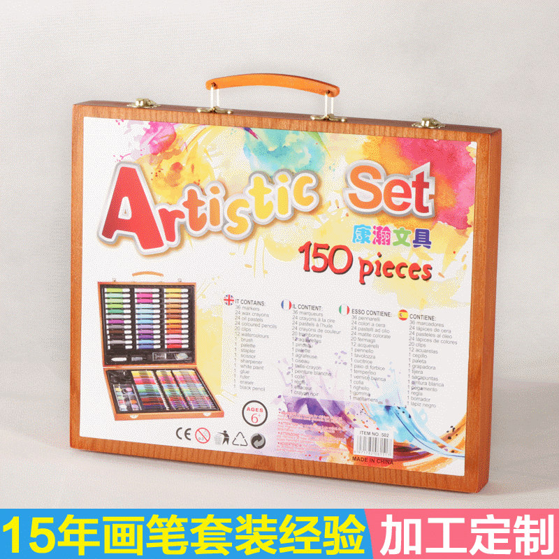 children's wooden box