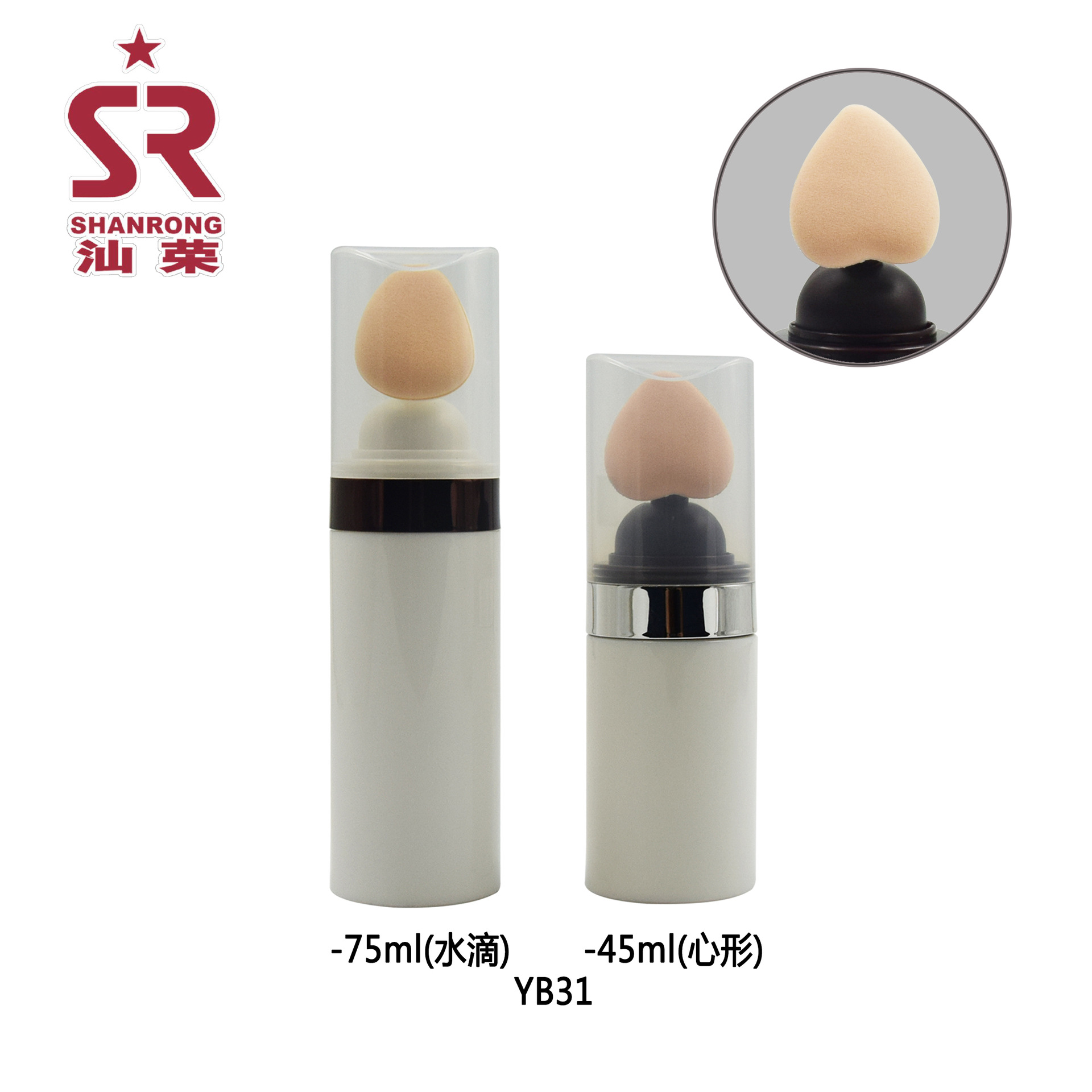 YB31-75ml(水滴)-45ml(心形)
